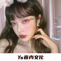 夜店女王 (DJ版)