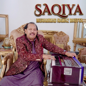 SAQIYA
