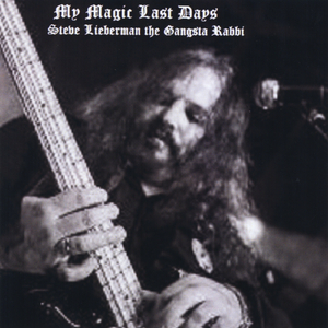 Jorge Posada Bobble Head