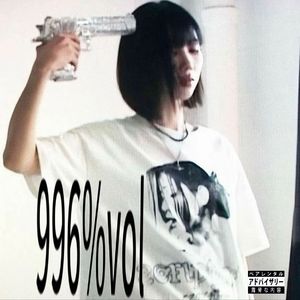 996%VoL✟*