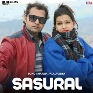 Sasural