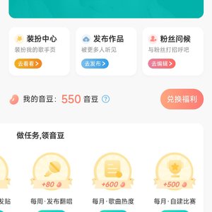 国风曲《忆渡醇香》_并轨_86ebcc93f89aa3394fe3bc9881dfdc2a.mp3