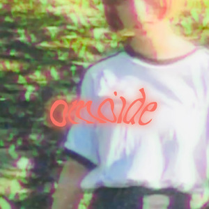 omoide