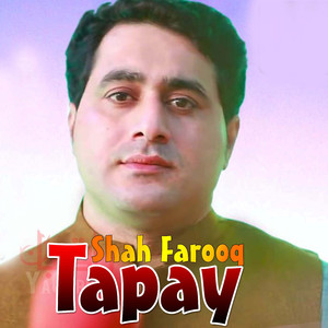 Muhabbat kawal gunah de