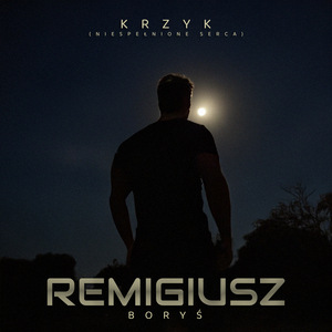 Krzyk (Niespełnione serca)