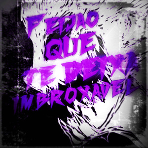 Phonk Feijão Que Te Deixa Imbroxavel (Instrumental)