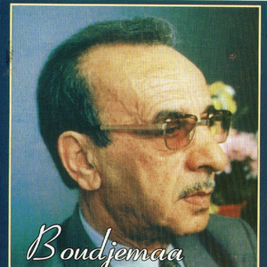 Tlata zahoua ou mraha