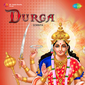 Jai Durga Ma