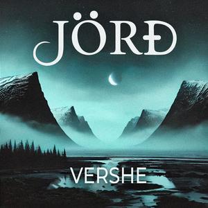 Vershe