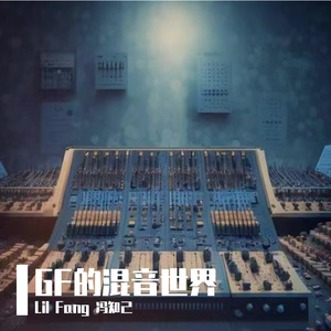 The Kiffness-Alugalug Cat (Symphonic Mashup)（Lil Fang 冯知己 remix）