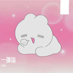 星云记忆