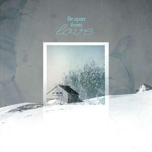 다른 길을 걸어도 (Feat. 범준)