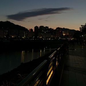 风铃幽泉