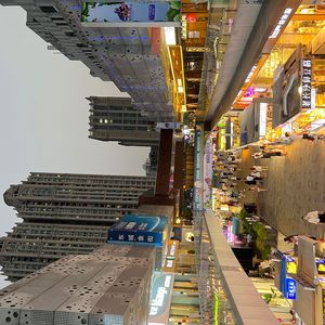 惊喜-纤凝（惊喜 remix）