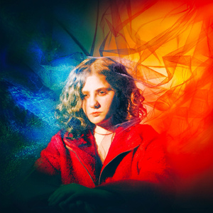 Танцуй со мной