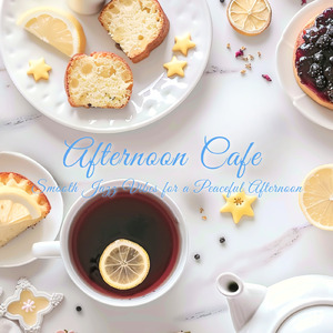 心地良いおしゃれで最高な森カフェ音楽