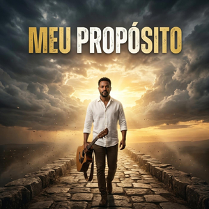 Meu Propósito