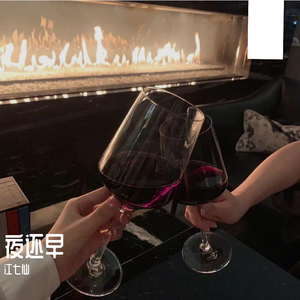 Various Artists-The Sound Of San Francisco（江七仙 / 沉默主义 remix）