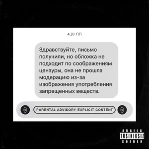 Варкрафтовое пиво