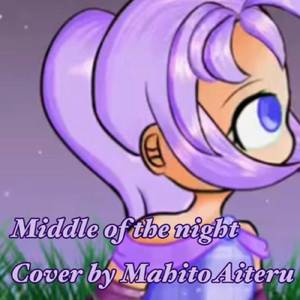Middle of The Night