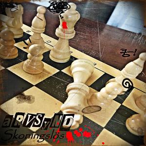 Ingenting finns kvar