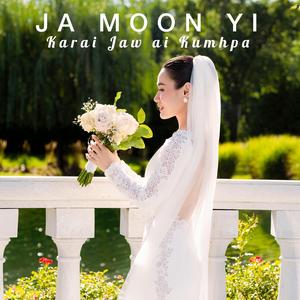 Karai Jaw ai Kumhpa