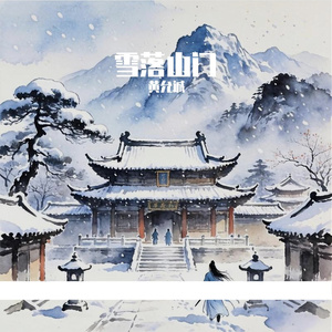 5月28日