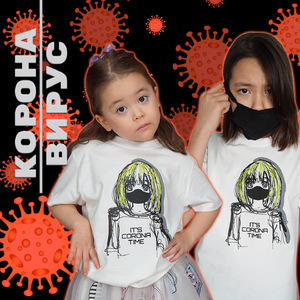 Коронавирус