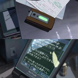 嘿，聊聊吧（prod by Red killer）