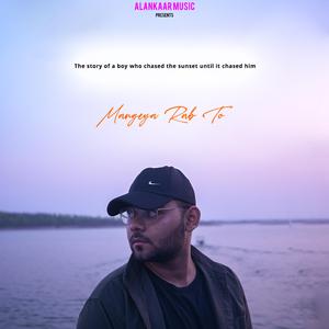 Mangeya Rab To