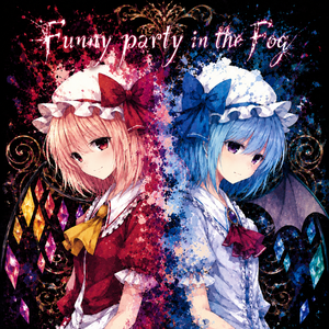 Their World（原曲：メイドと血の懐中時計）