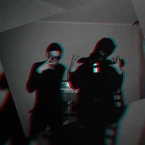 Становление