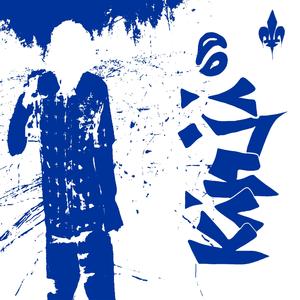 Nouvelle journée (feat. lb66)