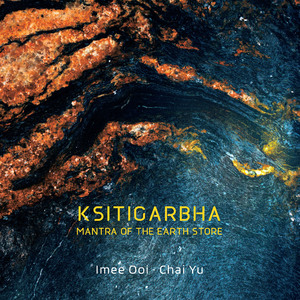 Ksitigarbha Hrdaya Mantrah - Will to Move On