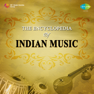 Jai Ambe Gauri - Aarti Durga Maa