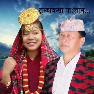 Tumbaksa Palam Tirsana Nembang & Meherman Patangwa