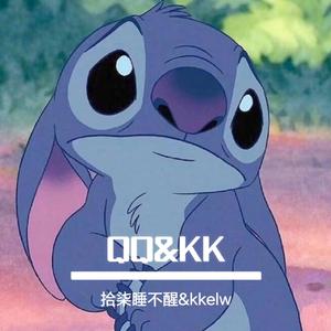 心做し说唱版（Cover深蓝 9 果妹）