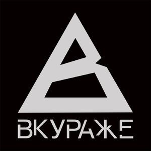 За мечтой (feat. Баnzай & Kolomij)