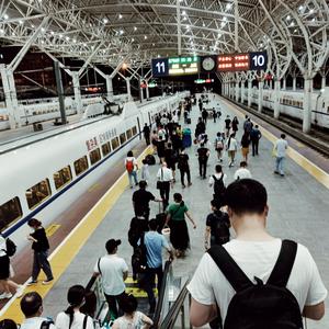 沪宁高铁. (prod. Furyl)