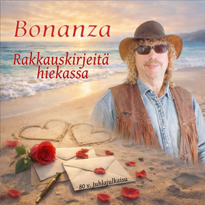 Rakkauskirjeitä hiekassa