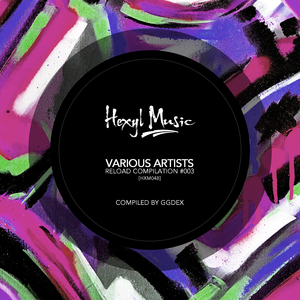 Shout Room (Puce Remix)