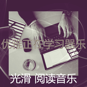 有趣休息中情怀