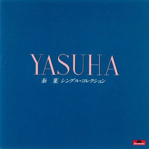 モーニング・デート