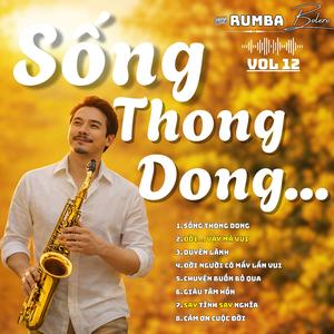 Đời Người Có Mấy Lần Vui