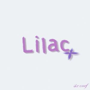 紫丁香(prod.by Morrow x FAS)