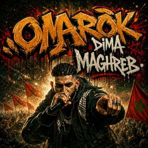 Dima Maghreb