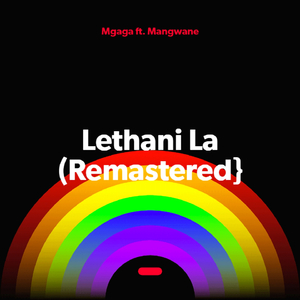 Lethani La (Remastered)