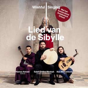 Sounds of the Apostles (feat. Ilias Markantonis)