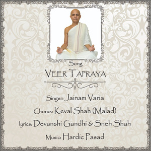 Veer Tapraya