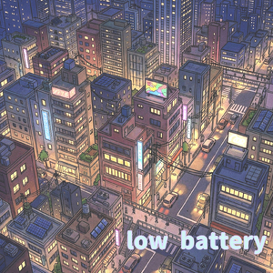 low battery